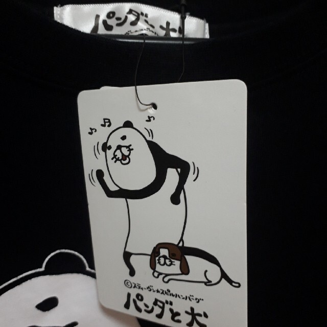 Avail(アベイル)の【新品未使用】パンダと犬 フロントプリント半袖Tシャツ M-Lサイズ レディースのトップス(Tシャツ(半袖/袖なし))の商品写真