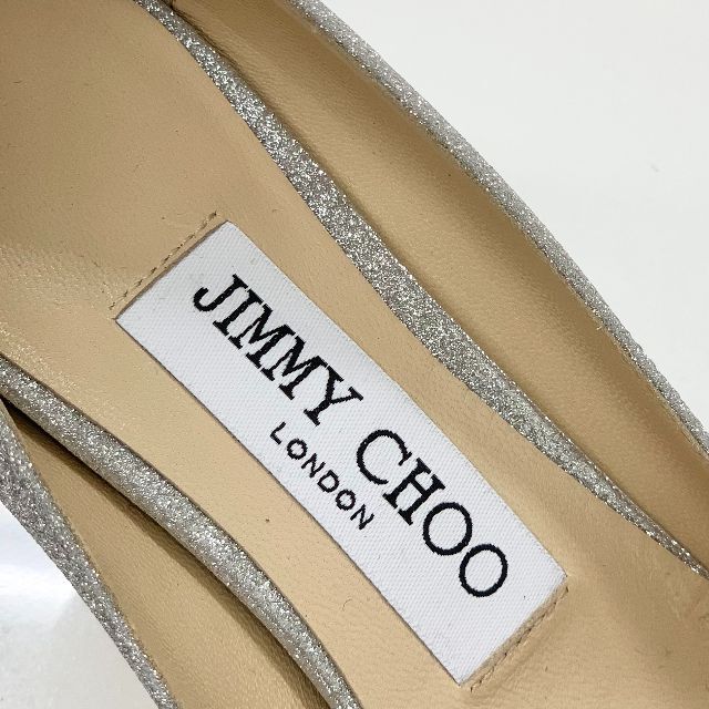 JIMMY CHOO(ジミーチュウ)の4211 未使用 ジミーチュウ ラメ パンプス シルバー レディースの靴/シューズ(ハイヒール/パンプス)の商品写真