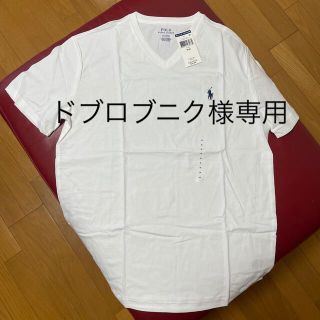 ラルフローレン(Ralph Lauren)の【新品】ラルフローレン Vネック Tシャツ ホワイト 白 Mサイズ【メンズ】(Tシャツ/カットソー(半袖/袖なし))