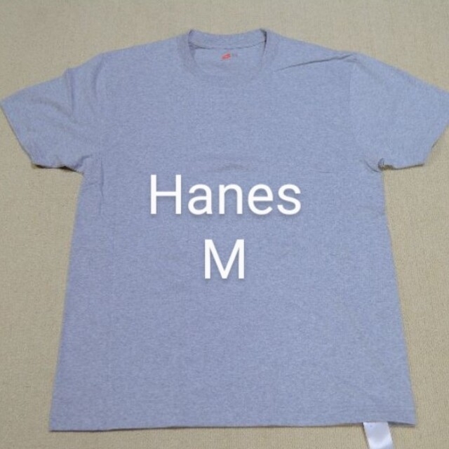 Hanes(ヘインズ)の【希少】　ヘインズ　ビーフィー　Tシャツ メンズのトップス(Tシャツ/カットソー(半袖/袖なし))の商品写真