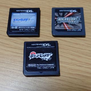 ニンテンドーDS(ニンテンドーDS)のポケットモンスター　ソウルシルバー・プラチナ・ブラック(携帯用ゲームソフト)