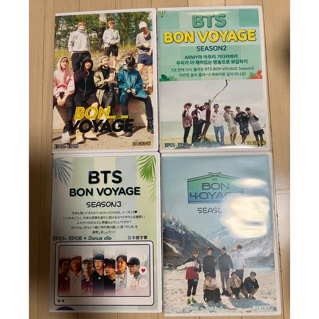 BTS ボンボヤージュ DVD