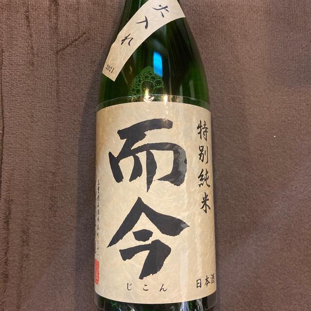 而今特別純米火入れ　1800ml　2023年5月製造