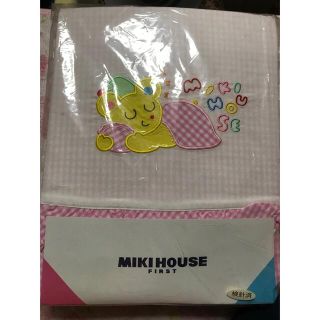 ミキハウス(mikihouse)の最終半額　未使用　MIKIHOUSE FIRST ベビー布団カバー4点セット (シーツ/カバー)