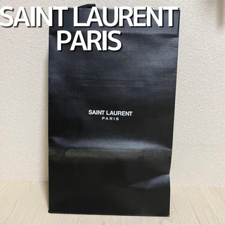 サンローラン(Saint Laurent)のSAINT LAURENT PARISサンローラン 紙袋 ショップ袋 ショッパー(ショップ袋)