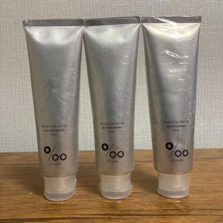 ムコタ(MUCOTA)の【3個セット】Promille [プロミル] ヘアセラム（トリートメント）(トリートメント)