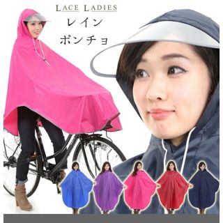 ‼️値下中‼️自転車用レインポンチョ　ピンク(レインコート)