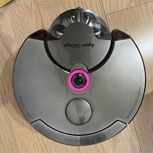 ジャンク品】 dyson 360 eye ロボット掃除機 | thebasehealth.com.au