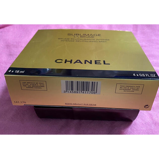 CHANEL シャネル サブリマージュ ラ ブリューム CHANEL シャネル サブリマージュ ラ ブリューム