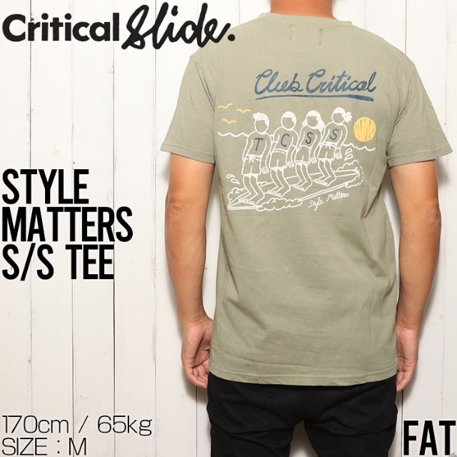 TCSS ティーシーエスエス STYLE MATTERS S/S TEE TE2 - Tシャツ ...