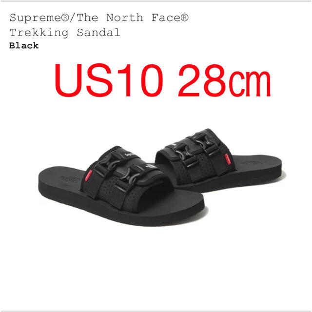 Supreme The North Face Sandal サンダル