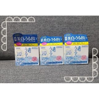 ディーエイチシー(DHC)のDHC 濃密うるみ肌 薬用美白ワンステップリッチジェル 120g 3個(オールインワン化粧品)