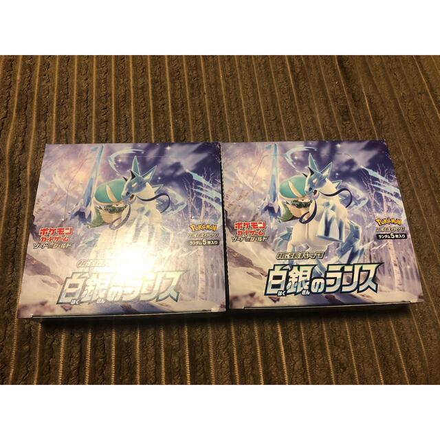 ポケモン - 白銀のランス　2ボックス
