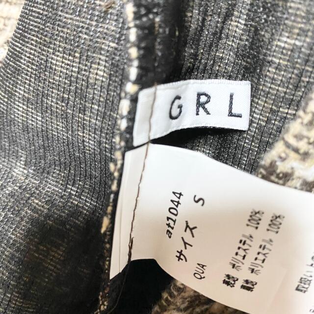 GRL(グレイル)のGRL インパン付きツイードラップデザインスカート レディースのスカート(ミニスカート)の商品写真