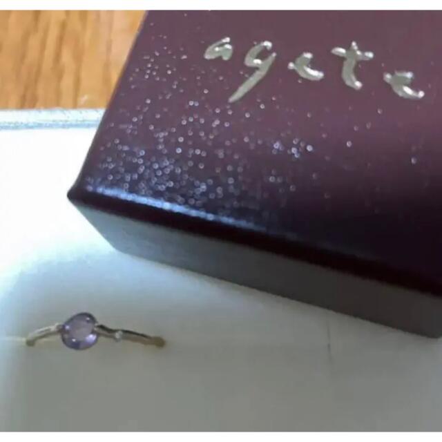 agete(アガット)の専用　【新品】アガット　パレットリング　アメジスト　#13 レディースのアクセサリー(リング(指輪))の商品写真