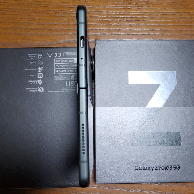 【色々訳有の為、格安】galaxy Z Fold3 5G SCG11 グリーン