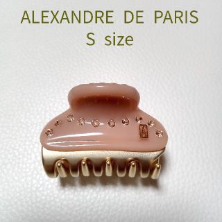 アレクサンドルドゥパリ(Alexandre de Paris)の14 新品　アレクサンドルドゥパリ　ヘアクリップ　ヴァンドームクリップ ピンク(バレッタ/ヘアクリップ)