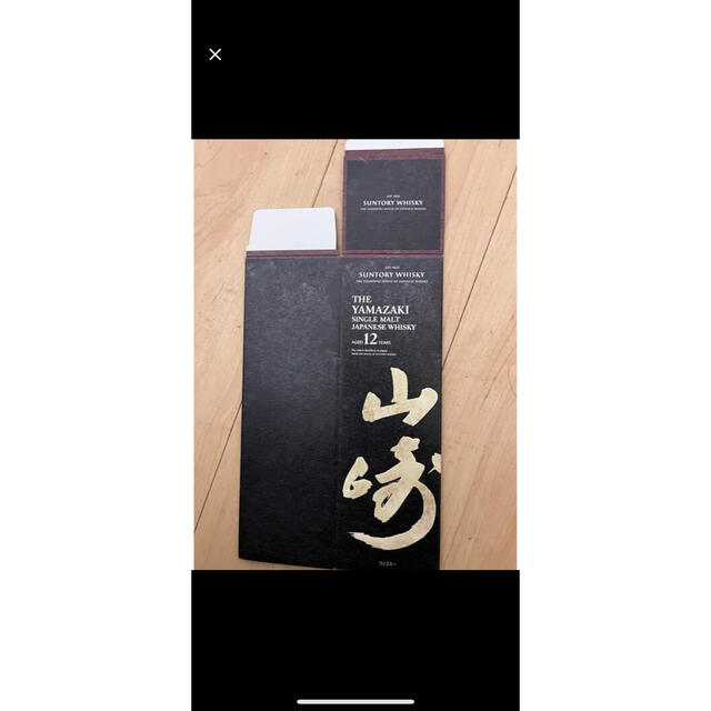 【お年玉セール特価】 山崎12年 箱のみ 60枚 ウイスキー 【お年玉セール特価】 山崎12年 箱のみ 60枚 ウイスキー