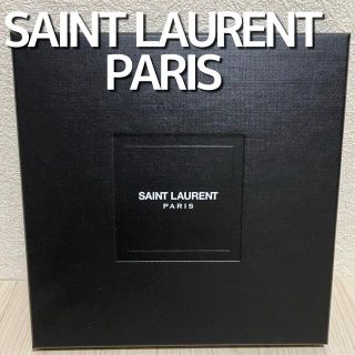 サンローラン(Saint Laurent)の空き箱 SAINT LAURENT PARISサンローラン ショップ袋 空箱(ショップ袋)