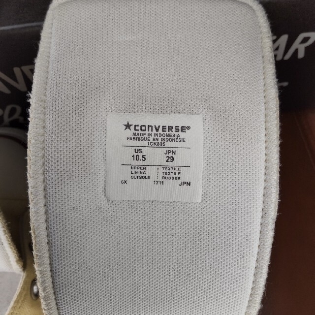 CONVERSE(コンバース)の《中古》29cm コンバースオールスター HI メンズの靴/シューズ(スニーカー)の商品写真