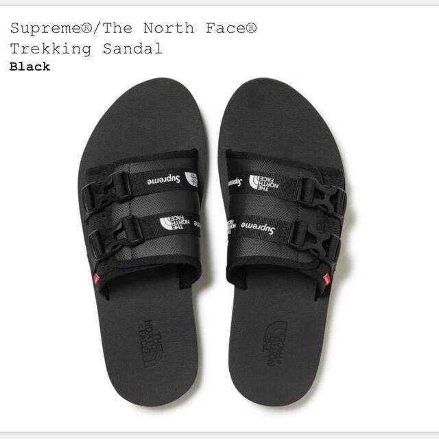 The North Face × Supreme Trekking Sandal