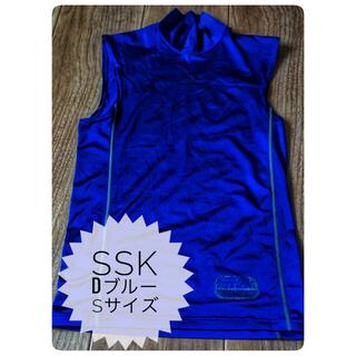 エスエスケイ(SSK)のSSK 野球　アンダーシャツ Dブルー　Sサイズ(ウェア)