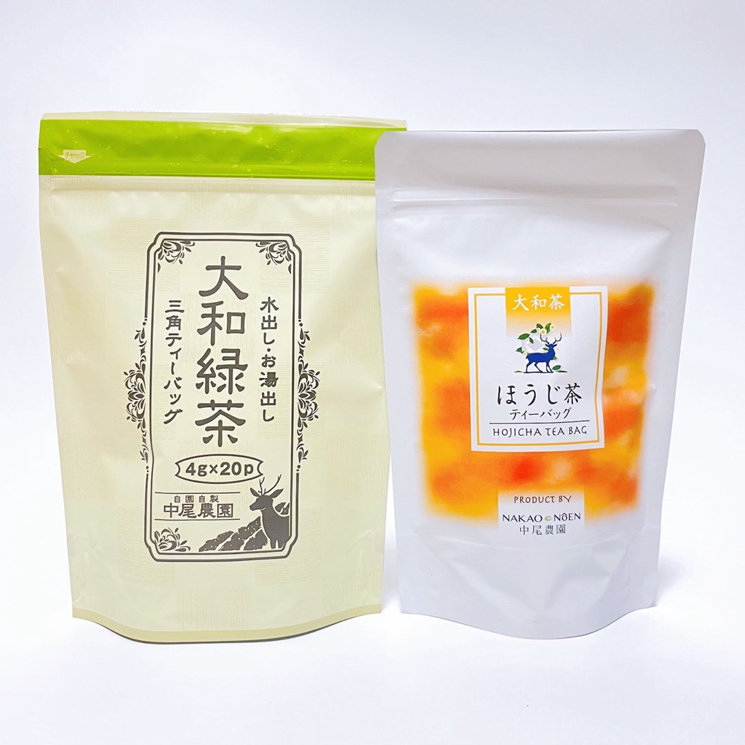 奈良県産　大和茶　緑茶ティーバッグ　ほうじ茶ティーバッグ　セット　中尾農園 食品/飲料/酒の飲料(茶)の商品写真
