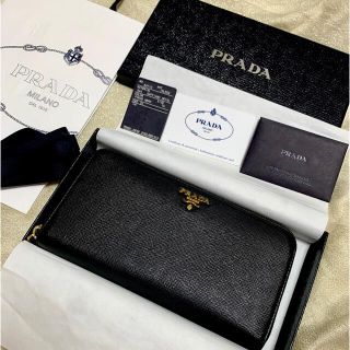 プラダ(PRADA)のPRADAプラダ　ラウンドファスナー　長財布 サファイアーノ(財布)