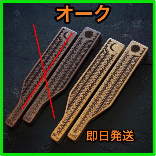 deviseworks HIJIWARU デバイスワークス ヒジワル オーク deviseworks HIJIWARU デバイスワークス ヒジワル オーク