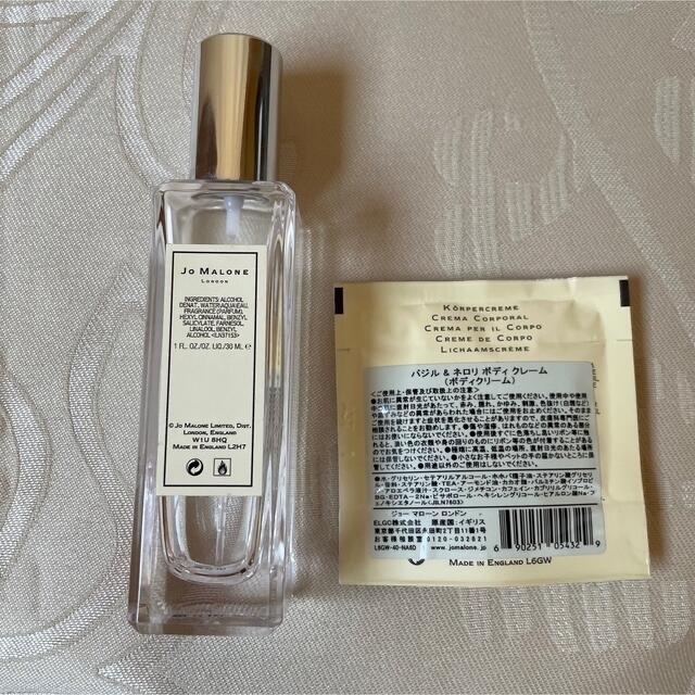 Jo Malone(ジョーマローン)のJo MALONE LONDON ワイルド ブルーベル コロン(30㎎) コスメ/美容の香水(ユニセックス)の商品写真