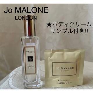 ジョーマローン(Jo Malone)のJo MALONE LONDON ワイルド ブルーベル コロン(30㎎)(ユニセックス)