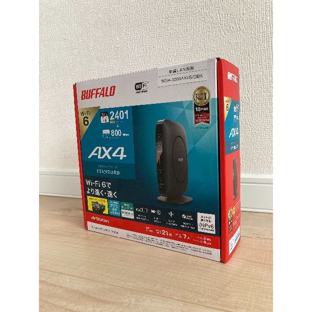公式の (新品未開封)バッファロー WSR-3200AX4S/DBK | chanelal.com 公式の (新品未開封)バッファロー WSR-3200AX4S/DBK | chanelal.com