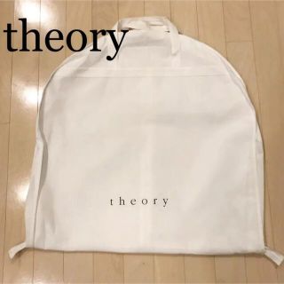 セオリー(theory)のtheory スーツケース・ガーメントバッグ(旅行用品)