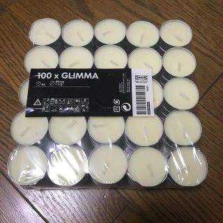 イケア(IKEA)のIKEA GLIMMA ローソク(キャンドル)