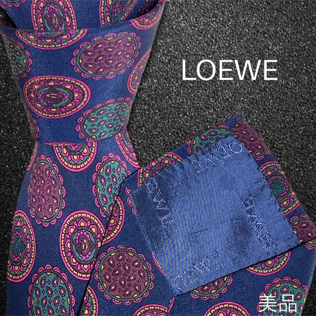 LOEWE(ロエベ)の【最高級ネクタイ‼️定価2万円以上⠀】LOEWE オシャレ🎀👠✨ メンズのファッション小物(ネクタイ)の商品写真