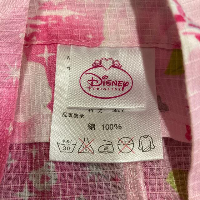 Disney(ディズニー)の130センチ　ディズニー浴衣　美品 キッズ/ベビー/マタニティのキッズ服女の子用(90cm~)(甚平/浴衣)の商品写真