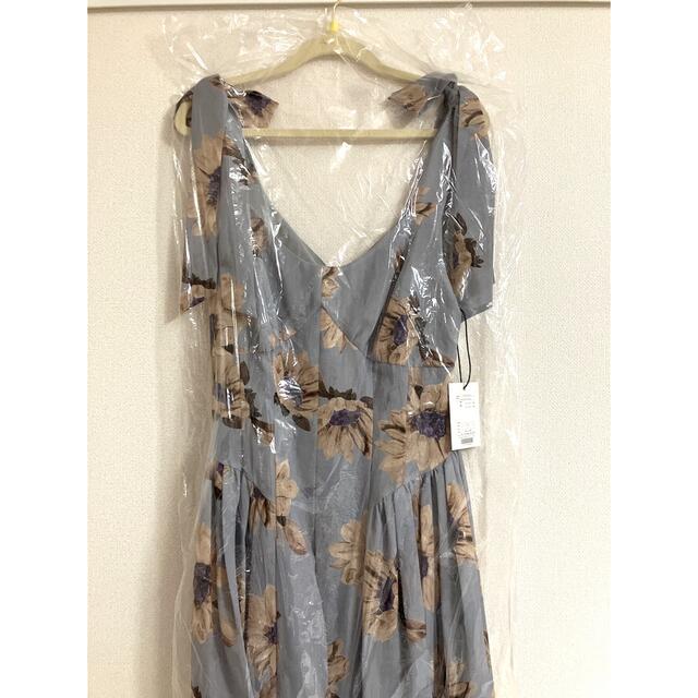 Her lip to Sunflower-Printed Midi Dress 爆買い！ 15190円引き