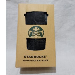 スターバックスコーヒー(Starbucks Coffee)のスターバックス　ウォータープルーフバッグ(弁当用品)