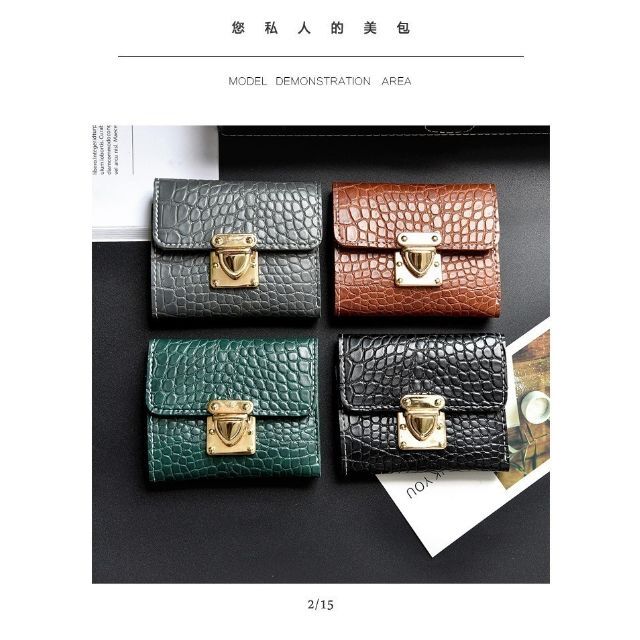 財布 カードケース クロコ型 三つ折り財布 折りたたみ財布 緑の通販 by misako's shop｜ラクマ