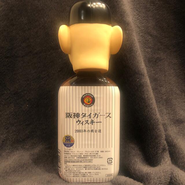 阪神タイガース(ハンシンタイガース)の阪神タイガース　ウィスキー　トレイ・ムーア　阪神タイガース 食品/飲料/酒の酒(ウイスキー)の商品写真