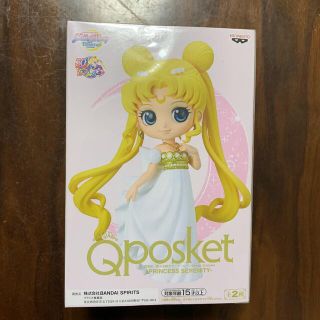 セーラームーン(セーラームーン)のセーラームーン Qposket フィギュア(フィギュア)