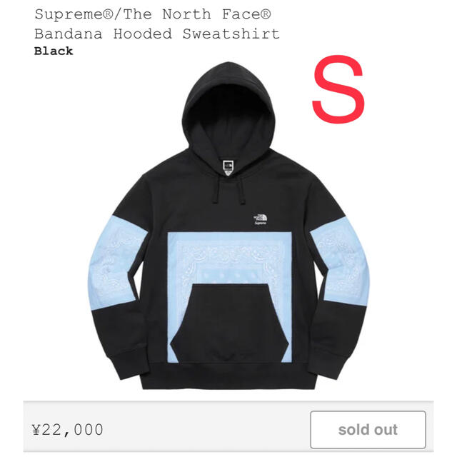 supreme The North Face bandana Hooded S - パーカー