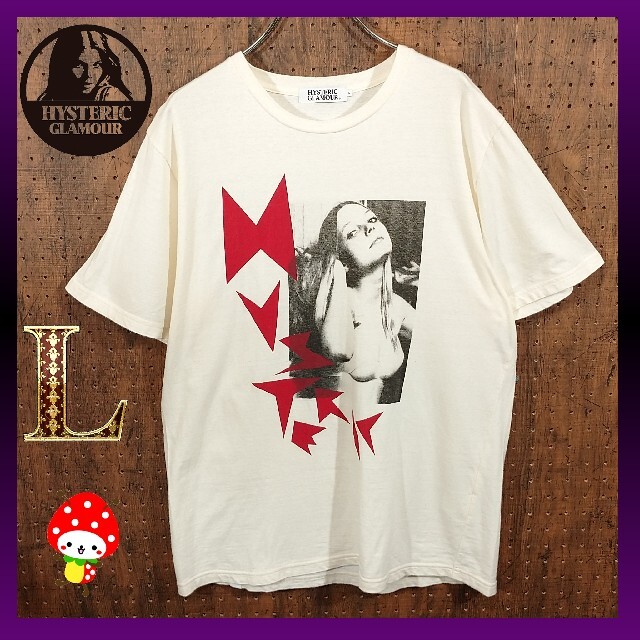 ヒステリックグラマー HYSTERIC GLAMOUR Ｔシャツ L