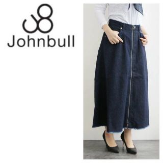 ジョンブル(JOHNBULL)のJohnbull ジョンブル ⭐︎ Lサイズ リメイクフレアスカート(ロングスカート)