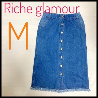 リシェグラマー(Riche glamour)の【3900円→1280円】Riche glamour リシェ グラマー スカート(ひざ丈スカート)