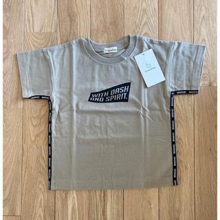 ブランシェス(Branshes)の【新品】branshes Tシャツ 100(Tシャツ/カットソー)
