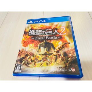 コーエーテクモゲームス(Koei Tecmo Games)の【値下げ】　進撃の巨人2  final battle(家庭用ゲームソフト)