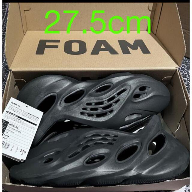 YEEZY FOAM RUNNER ONYX 27.5