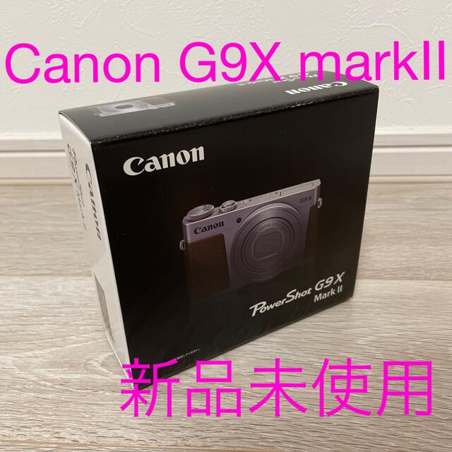 Canon - ほうたCanon PowerShot G9 X MARK 2 SL