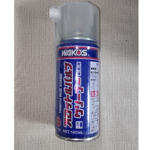 ワコーズ スロットルバルブクリーナー 12本 | www.jarussi.com.br